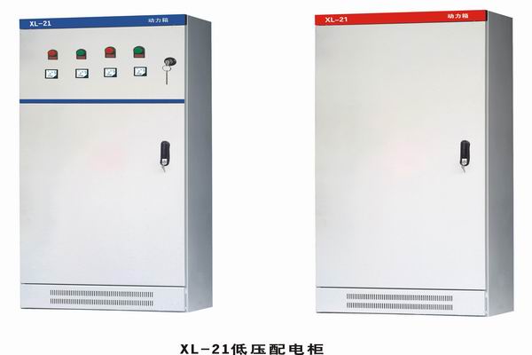 宽城配电箱-小方法助你选到合适的户外配电箱